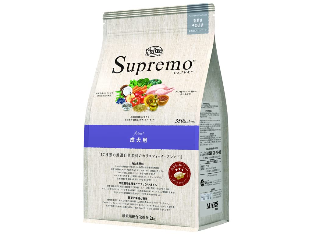 Nutro シュプレモ 全犬種用 成犬用 2kg ドライフード 総合栄養食 ドッグフード 犬 お試し 厳選自然素材 香料・着色料 無添加 ニュートロ 4,592円