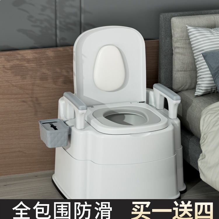 取り外し可能な高齢者トイレ家庭用高齢者消臭屋内トイレポータブル妊婦トイレチェア大人用トイレ 4,823円