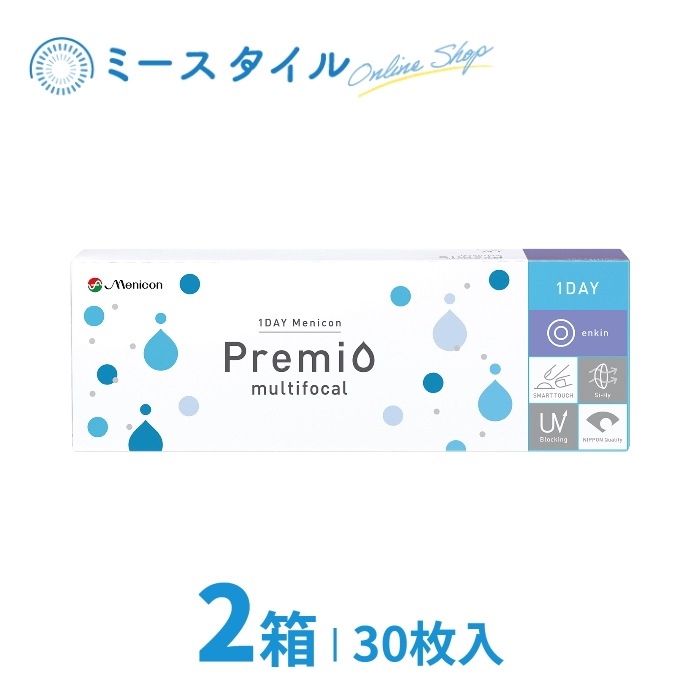 [遠近両用] 1DAY メニコン プレミオマルチフォーカル 30枚入り 2箱