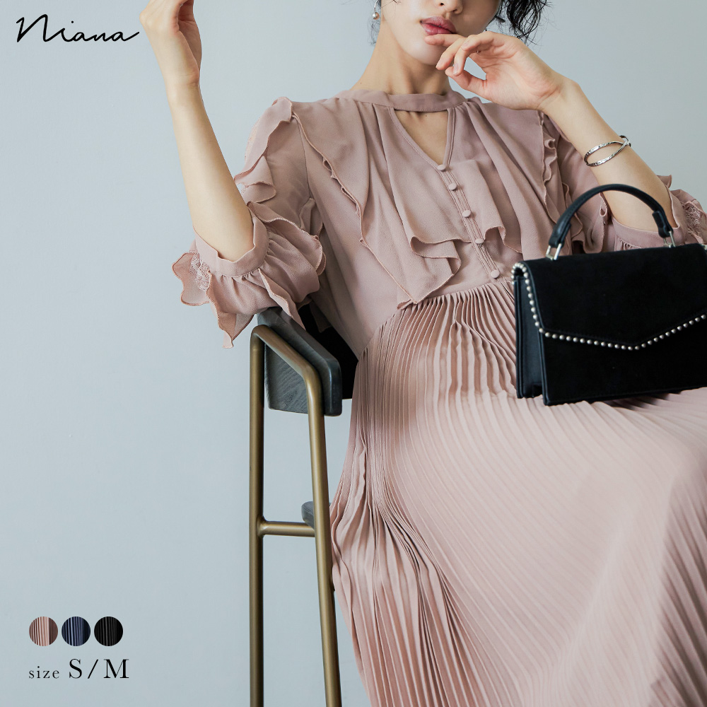 結婚式 ワンピース パーティードレス ラッフル キーホールネック レース シアー フリル プリーツスカート ロング丈 ミモレ丈 袖あり 七分袖 オケージョン 1.5次会 春夏 秋冬 二次会 謝恩会