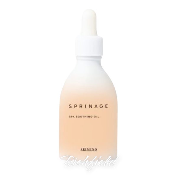 Qoo10] スプリナージュ スパスージングオイル 40ml