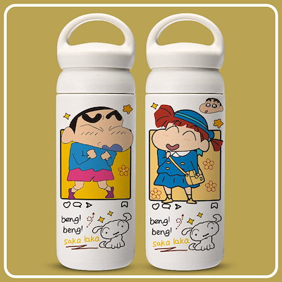 クレヨンしんちゃん ステンレスボトル ムービーフェイス