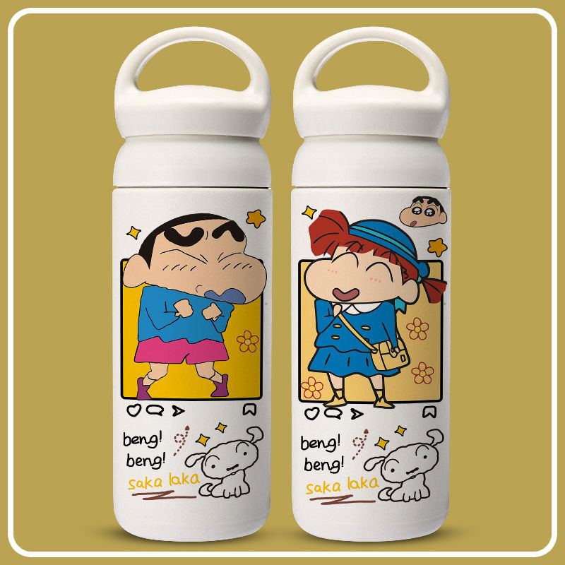 未使用当選品　クレヨンしんちゃん　ステンレスボトル　水筒　トラベルミン　匿名配送 未使用当選品 クレヨンしんちゃん ステンレスボトル 水筒