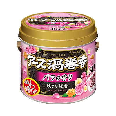 他サイト： アース製薬 アース渦巻香 バラの香り 30巻 缶入 バラの香り 線香 蚊取り線香 渦巻 30巻 缶入 アース製薬 インテリア用 香り付き お香 お線香の商品画像