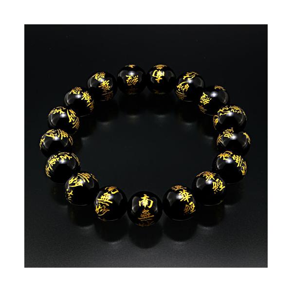 天然石 パワーストーン ブレスレット 南無妙オニキスブレス 専用巾着袋付き 日本製
