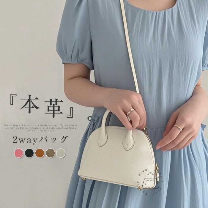 クーポンで7580円本革 ハンドバッグ 小さめ ショルダーバッグ 斜め掛け ミニ 手提げバッグ 小さい ミニショルダーバッグ 2way ブラック バッグ レディース 通勤 カバン フォーマル セレモ