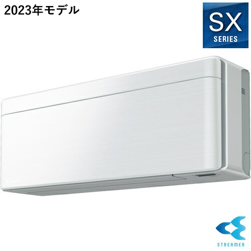 ダイキン【2023年モデル】2.8k ルームエアコン risora SXシリーズ ファブリックホワイト 単相100V S283ATSS-F【おもに10畳用】