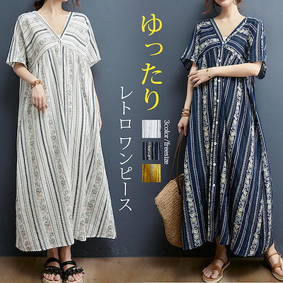 Qoo10 夏 新作 花柄vネックワンピース ゆった レディース服