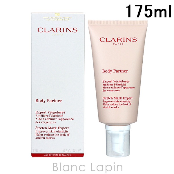 クラランス CLARINS ボディパートナー ／ ストレッチマークボディクリーム 175ml [277807/369434]