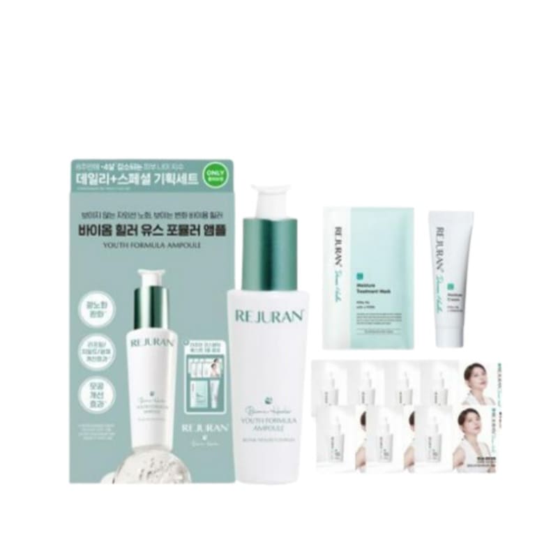 バイオムヒラー ユースフォーミュラ アンプル 30ml 企画 (+ ダーマヒラー アンプル 1ml*7+ ダーマヒラー クリーム 10g+ ダーマヒラー マスク 23ml)