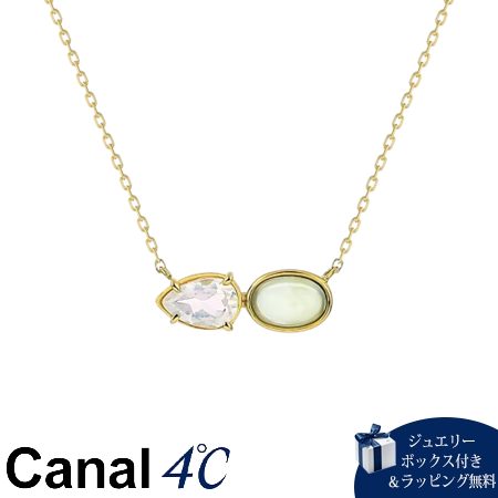 4cc520587 カナルヨンドシー Canal 4℃ カナル4℃ ネックレス シルバー Layered 重ね着け フェルスパー/オパール レディース