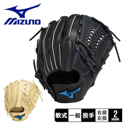 値下げ中】EXIST LT2500S 未使用 【公式通販】