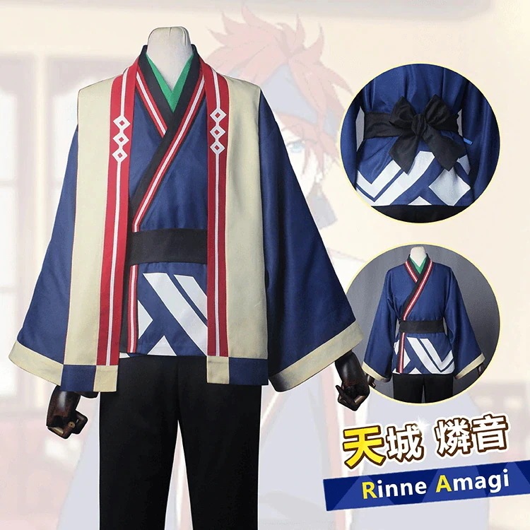 あんさんぶるスターズ 故郷の服 幼少期 天城燐音 着服 コスプレ衣装 コスチューム期間限定30％
