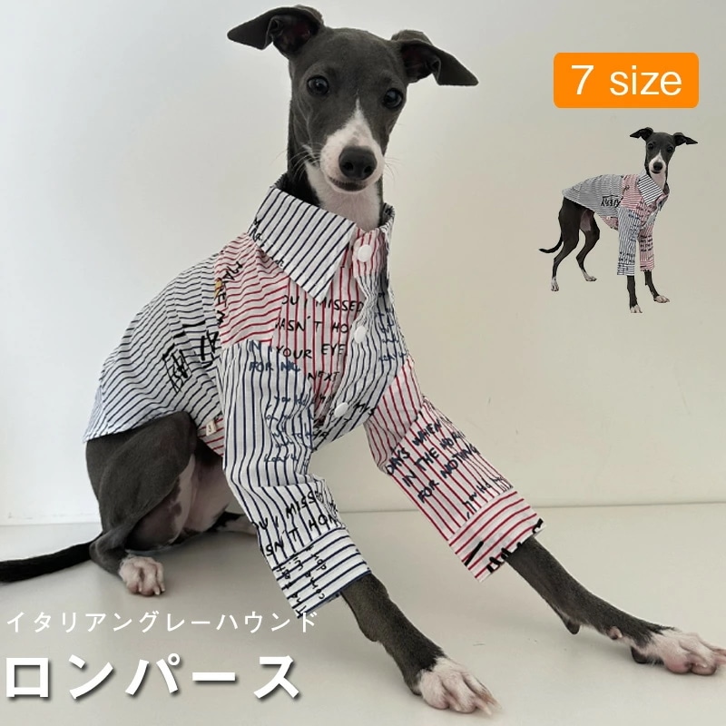 【お買い物祭！全品P5+5%OFF】イタグレ 服 冬 保温 防風 肌に優しい イタグレ ロンパース イタグレ 服 コート もこもこ 長袖 秋 冬 犬服 保温 おしゃれ ペット用品 犬服 冬 中型犬 4,776円