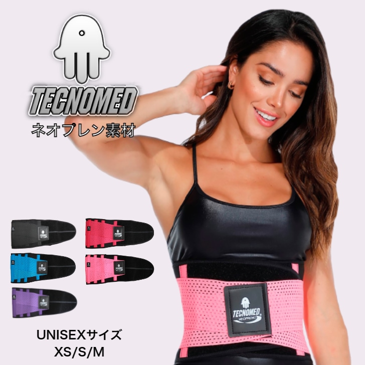 ウエストシェイパー トレーニングベルト 筋トレ トレーニング ベルト パワーベルト 女性 メンズ レディース ネオプレン素材
