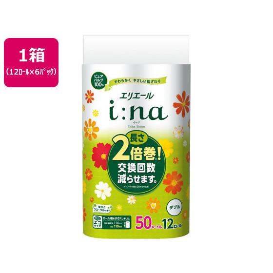 エリエール イーナ トイレットティシュー ダブル 12ロール×6パック 大王製紙 6,228円
