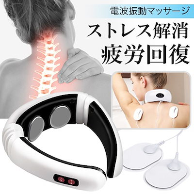 首マッサージャー マッサージ器 首・肩・腰・ 肩こ...のサムネイル