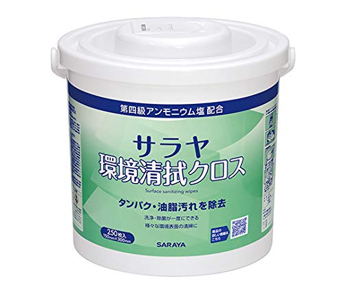サラヤ環境清拭クロス 250枚容器 44167