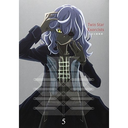 双星の陰陽師 5(Blu-ray Disc) ／ 双星の陰陽師 (Blu-ray) EYXA-11030