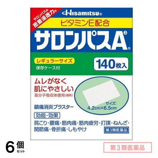 第３類医薬品 サロンパスAe 140枚入 6個セット 10,216円