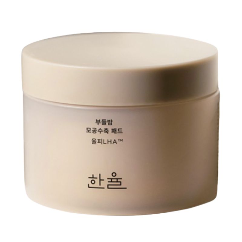 ブルブル 毛穴収縮パッド 50枚