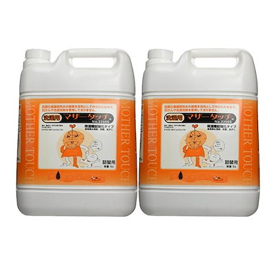 ユナイテッドアローズ　株主総会　手ぬぐい ユナイテッドアローズ 株主総会 手ぬぐい