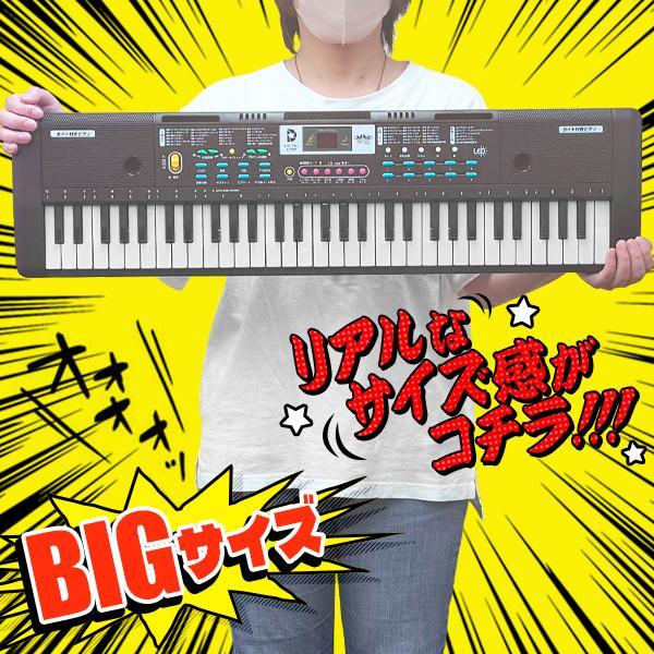 [最安値に挑戦*即納]電子ピアノ 61鍵盤 音色200種類 和音 光る マイク 初心者 プレゼント 電子キーボード リズム200種 - 140S 電子キーボードDL
