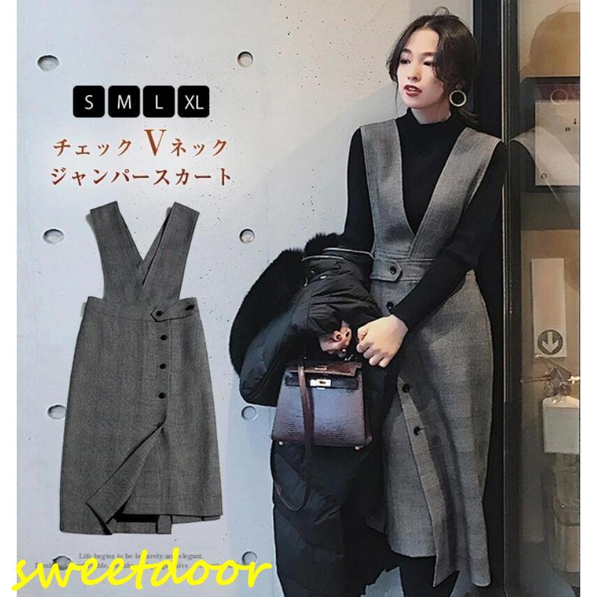 【時限割引】ワンピース ジャンパースカート レディース 秋 冬 タンクトップ ロングワンピース サロペットスカート ジャンスカ きれいめ 秋冬 30代 40代