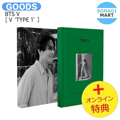 BTS V TYPE 1東京 展示会 特典フォトチケット3枚 コンプリートセット BTS V TYPE 1東京 展示会 特典フォトチケット3枚 コンプリートセット