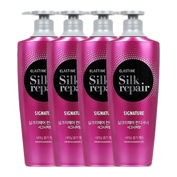 シルクリペアシャイニングゴールドコンディショナー550ml2個