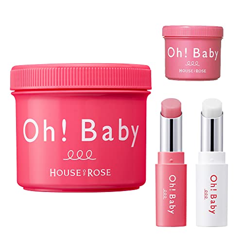 ハウスオブローゼ【ボディスムーザーミニ付!】ボディスムーザー N+Oh!Babyスクラブリップバーム2色セット / ボディスクラブ ボディケア プレゼント 女性 リップクリーム リップスクラブ 肌みが