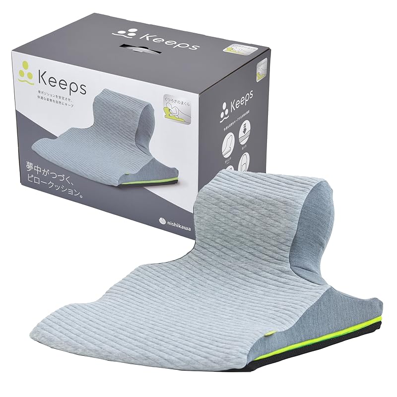 nishikawa 【 西川 】 キープス ピロークッション くつろぎ用のクッション ラクをしながら姿勢のくずれを防ぐ 快適な姿勢をキープしてリラックス 長時間同じ姿勢でも体に負担を感じにくい 耐久性 15,125円