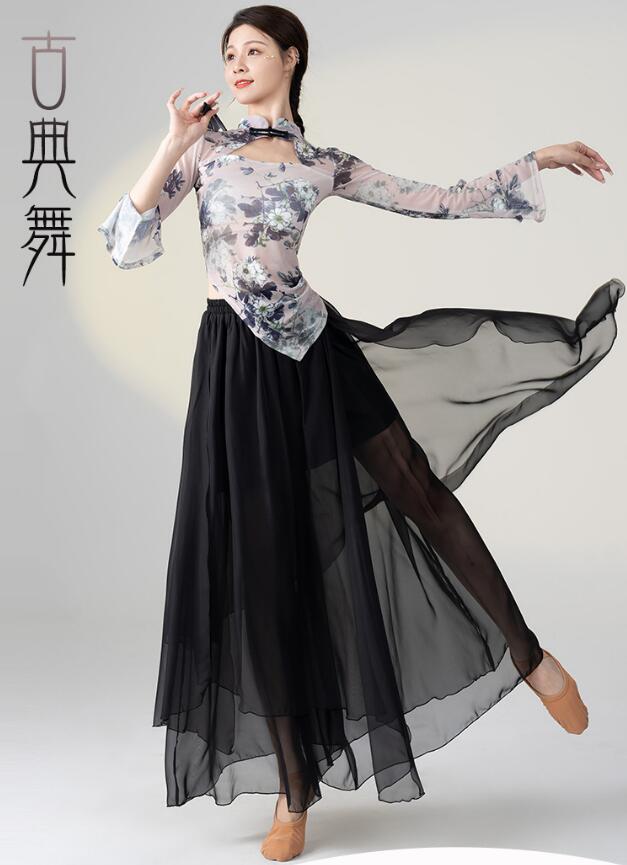 【期間限定！】レディース ダンス衣装 エスニック 古典ダンス 傘ダンス 扇子ダンス 女性 大人 演出服 中華風ダンス衣装 チャイナ服 シフォン ガウチョパンツ 民族風 舞台衣裳 ステージ衣裳 上下セッ