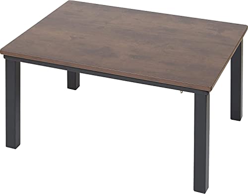 [山善] 家具調 こたつ テーブル 幅80cm奥行60cm 長方形 一人暮らし 中間入切スイッチ ダークブラウン GLP-80601(ABR)