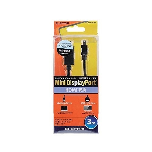 Mini DisplayPort-HDMI変換ケーブル 3m ブラック AD-MDPHDMI30BK