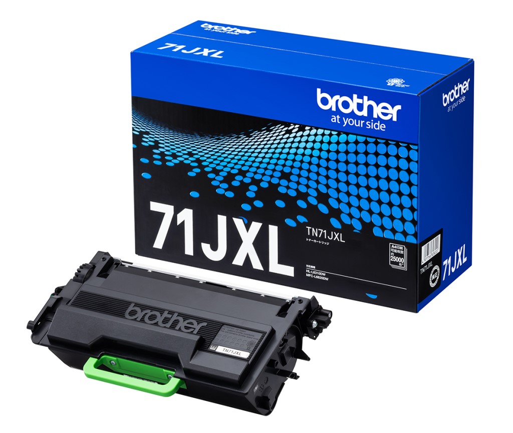 代引不可/ブラザー工業 超大容量トナーカートリッジ （イエロー） TN