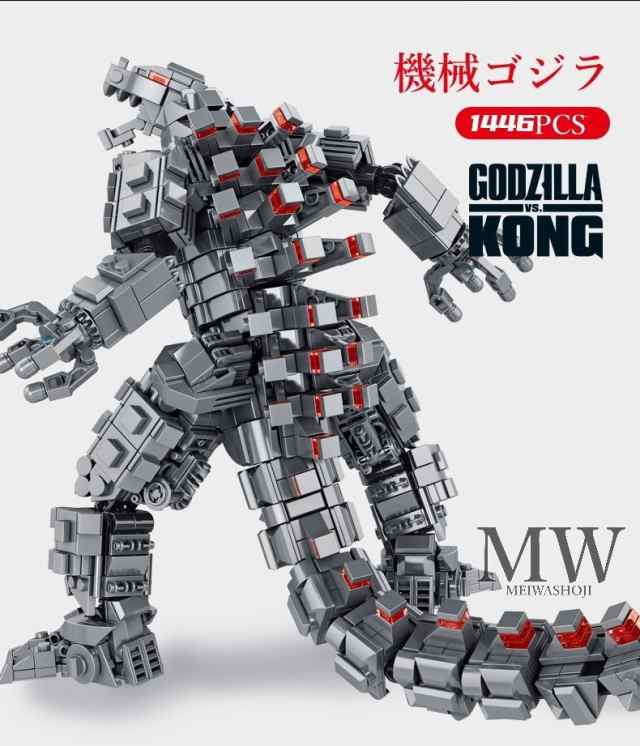 メガモンスター s-l400.jpg