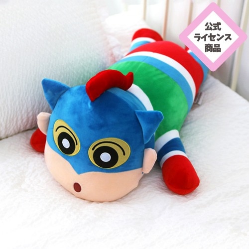 クレヨンしんちゃん クッション 30×50cm アクション仮面 もちもち