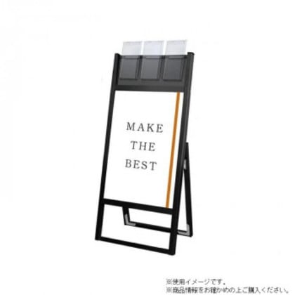 TOKISEI 常磐精工 ブラックフラットオープンスタンド看板パンフレットケース付A2片面 BFOSKP-A2K-G
