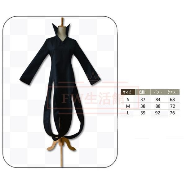 【急速出荷】最低価!格!ワンパンマン 戦慄タツマキ コスプレ衣装 コスチューム 変装 仮装 イベント 衣装アニメ 映画 演出服