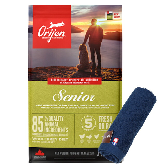 【正規品】オリジン シニア 11.4kg【犬想いオリジナル今治ハンドタオルプレゼント】【タオルカラー ネイビー】 19,681円