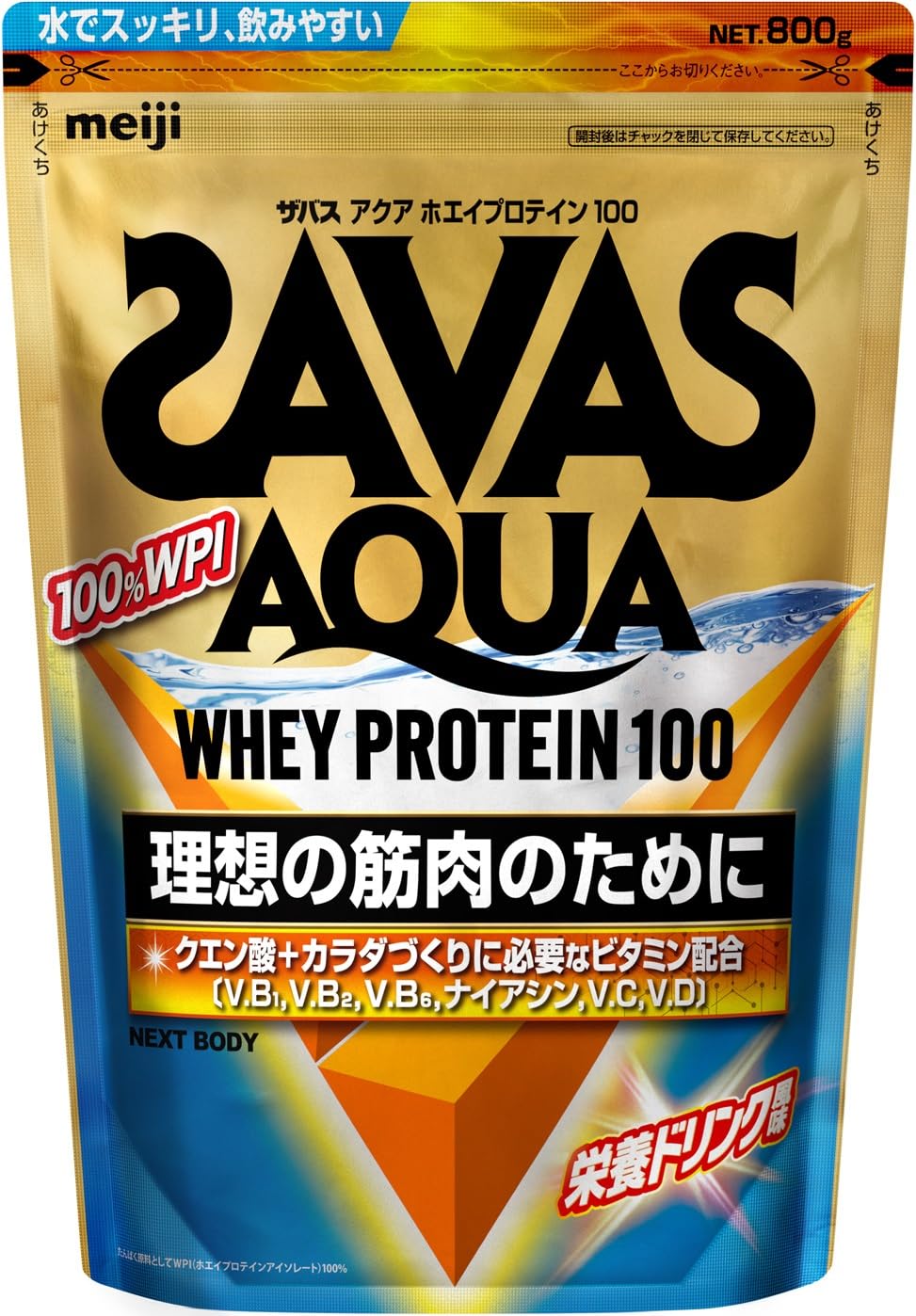 ザバス(SAVAS) アクアホエイプロテイン100 栄養ドリンク風味 800g (計量スプーン無) 明治 NEXT BODY 【Amazon.co.jp限定】 5,474円