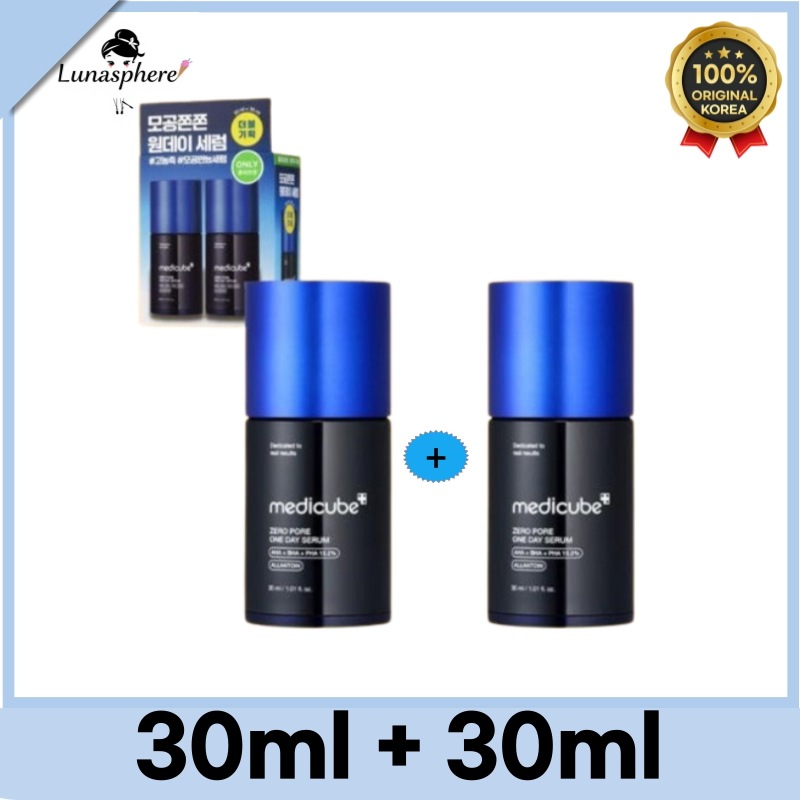 韓国正規品 ゼロ毛穴ワンデーセラム ダブル企画（30ml+30ml）