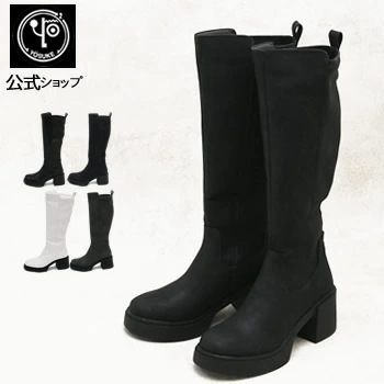 【公式SHOP特典キズ補修液付】 ヨースケ 厚底 ストレッチブーツ レディース ロングブーツ 歩きやすい7cmヒール
