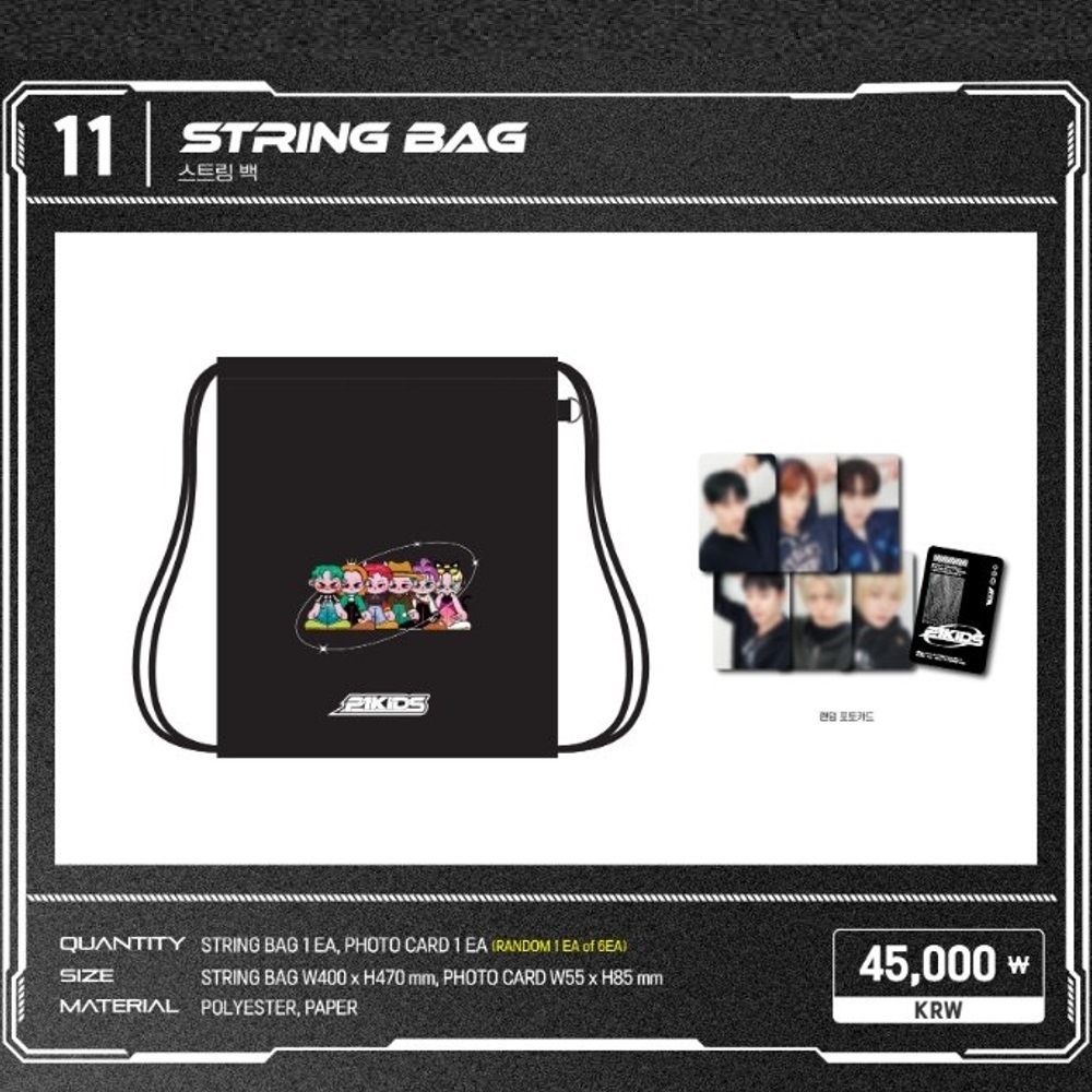 [公式] P1Harmony P1KIDS POP-UP STORE MD : STRING BAG