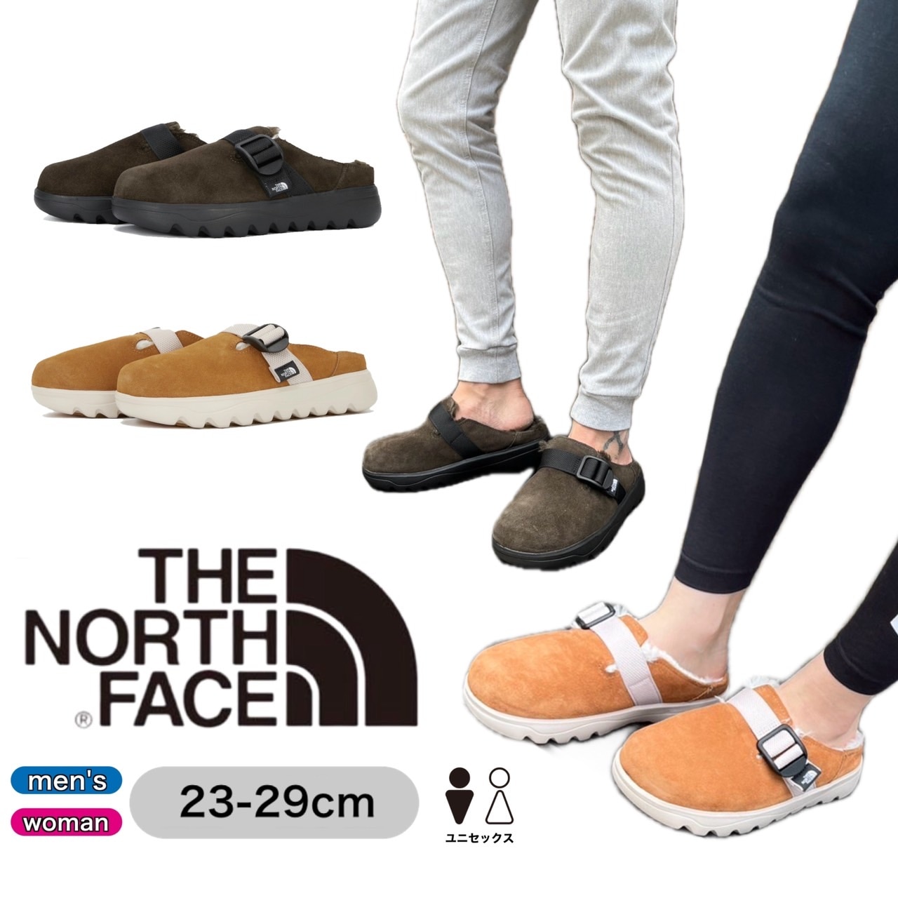 ザ ノースフェイス ミュール NS93P72J NS93P72K 靴 ブーツ ダウンブーツ バックル ホワイトレーベル 韓国モデル ユニセックス THE NORTH FACE BUCKLE MULE