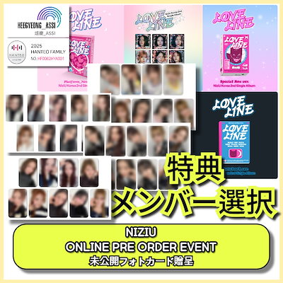 Qoo10☆K-POP