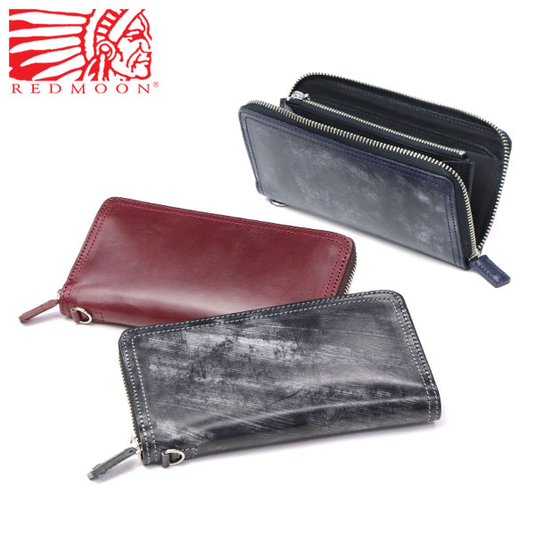 正規取扱店 長財布 メンズ レディース ブランド 財布 ラウンドファスナー 大容量 本革 革 レザー ブランド 小銭入れ カード 高級感 おしゃれ ロングウォレット 日本製 HANDSOME-DBD