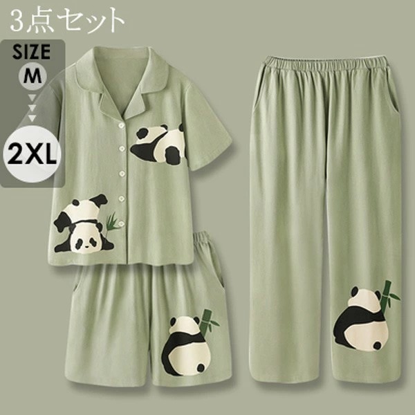 ルームウェア 大人可愛い かわいい パンダ パンダ柄 3点セット ルームウエア 夏 寝間着 ロングパンツ パジャマ ナイトウェア 上下セット セットアップ 寝巻 コットン リラックスウェア プレゼ
