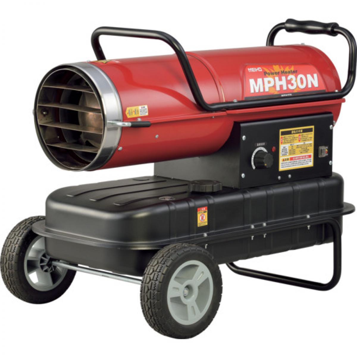 MEIHO 業務用ヒーター パワーヒーター 熱風式直火形 MPH30N 耐震自動消火 キャスター付き ヒーター 角度可変ルーバー 暖房 加湿 乾燥 ワキタ